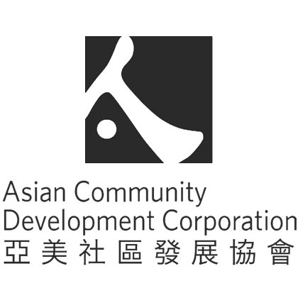 Asian Community Development Corporation